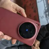 Vivo X300